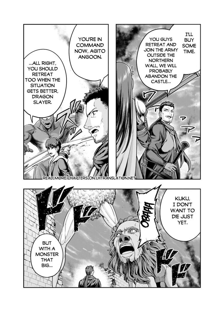 Failure Frame, Chapter 50.1 image 10
